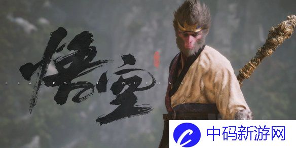 黑神话悟空金箍棒升级攻略 黑神话悟空金箍棒怎么升级