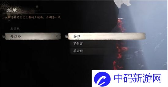 《黑神话悟空》业火杖获取方法