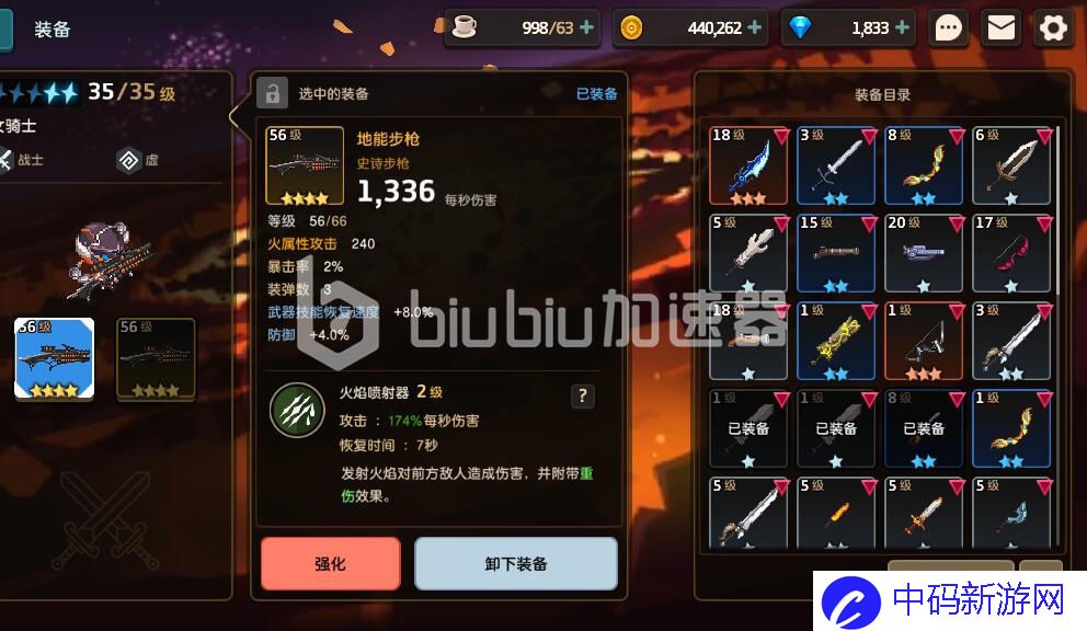 20092001joky.jpg