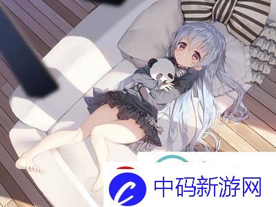 韩国三色电费2024免费吗
