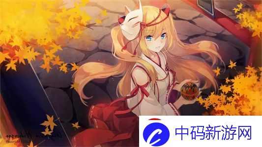 两个男生做酿酿酱酱——粉丝惊呼