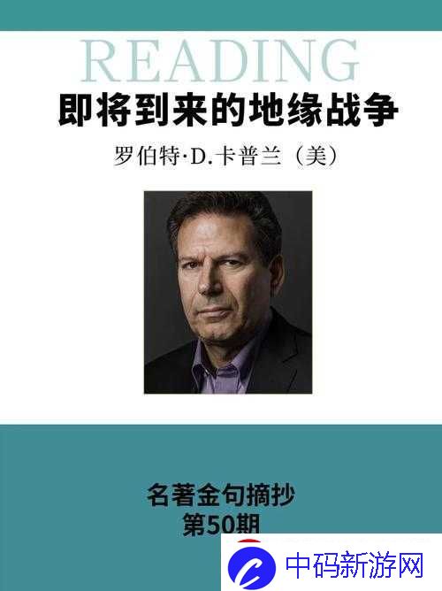 融为一体到底有多舒服