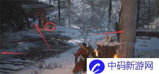 《黑神话悟空》灵狐支线完成攻略