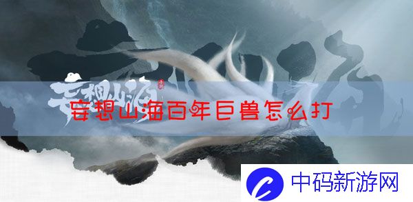 C2024083118534593904.jpg