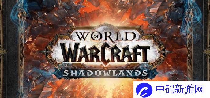 魔兽世界手册厚丝质绷带在哪买