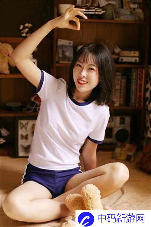 我要你我想和你融为一体