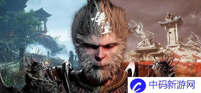 黑神话悟空第二章隐藏Boss在哪