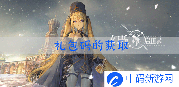 C2024090208480581994.gif