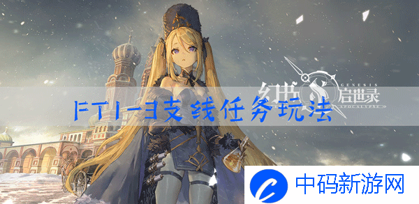 C2024090210363096720.gif