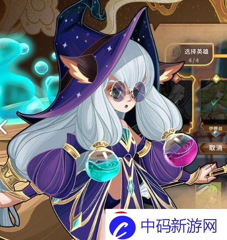 灵魂宝戒毒队魂的选择上有几个核心魂