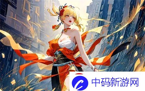 站着从后面是不是要紧一些