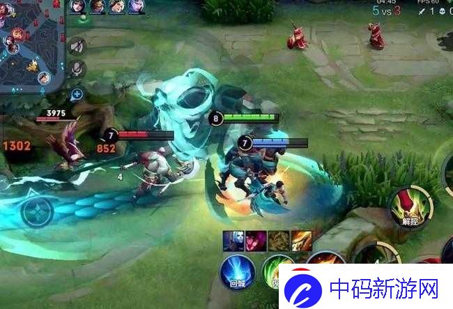 实力打脸系列视频