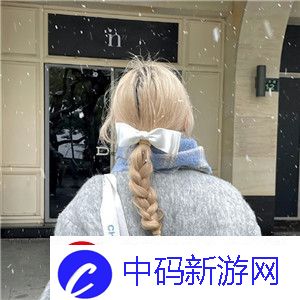 AAAA级毛皮最火的一句