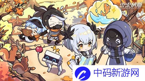 《雷索纳斯》跳鼠乘员详情
