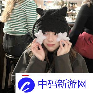 无尺码精品产品有哪些