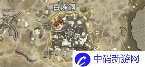 《永劫无间手游》百炼洞金堆绿堆位置坐标大全