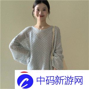 星空传媒XK8015王拉拉升职记1