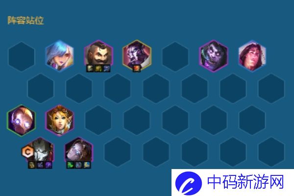 金铲铲之战双城传说保镖白魔烬怎么玩