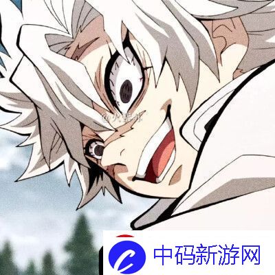 师父不可以