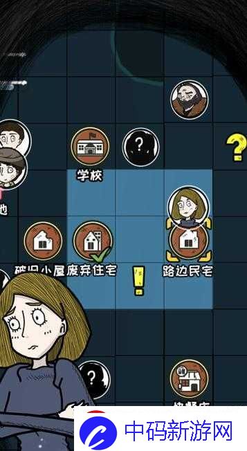 危机之后