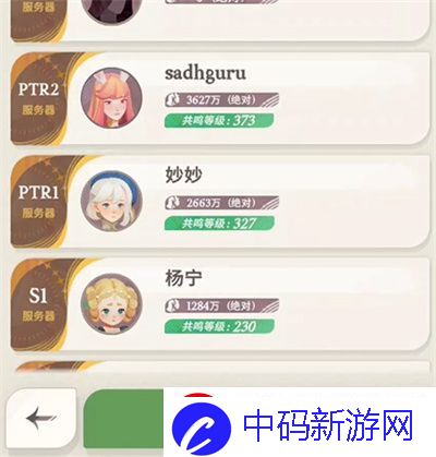 剧情影响深度谈！剑与远征启程新建角色方法