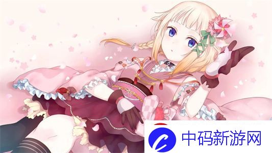 考的好妈妈随你上陈歌