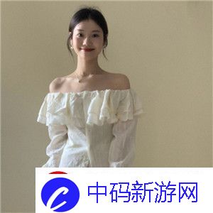 国精产品WNW