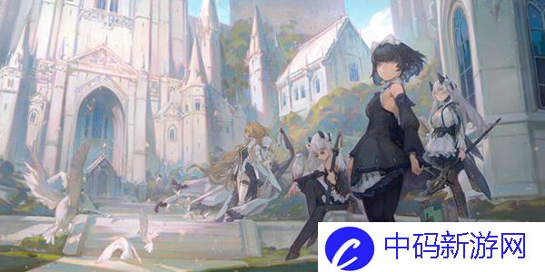 火环测试资格获取方法
