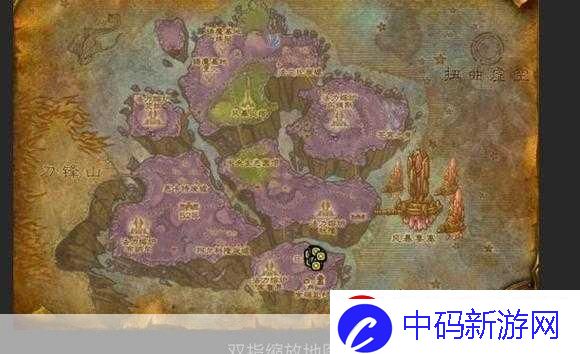 tbc采药1