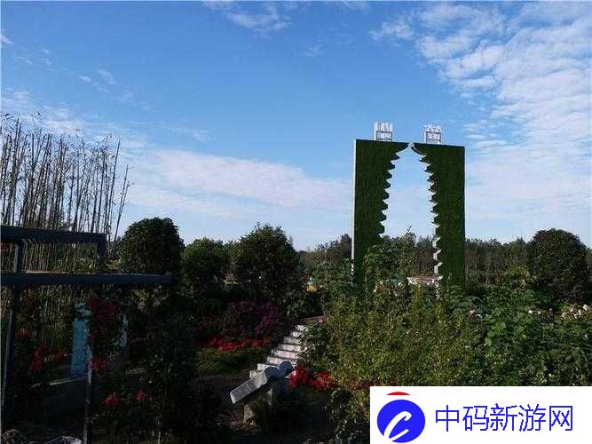 伊甸园一路二路三路四路入口
