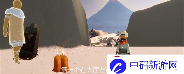 角色关系深化！光遇2024年8月9日季节蜡烛位置一览