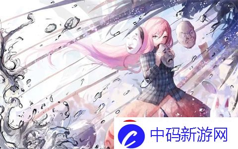 刚开始拒绝后来慢慢接受视频