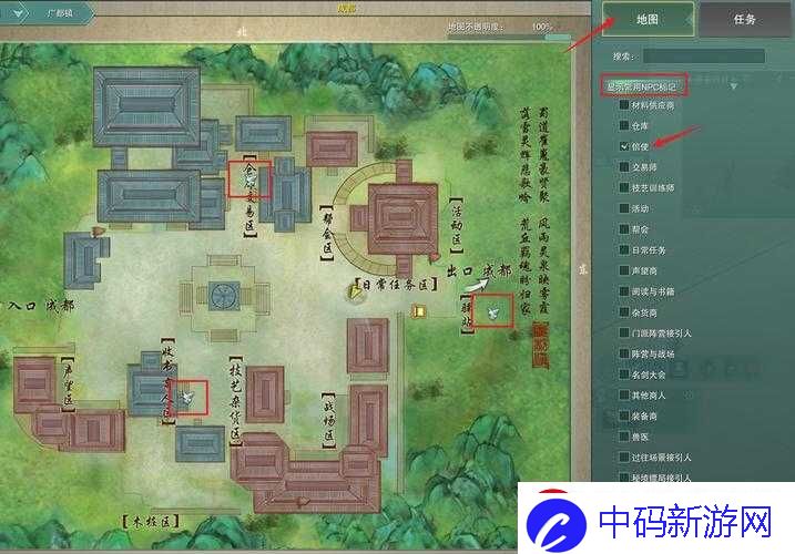 萌将西游新手攻略