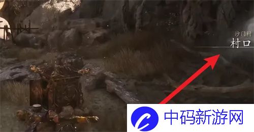 《黑神话悟空》疯虎位置介绍