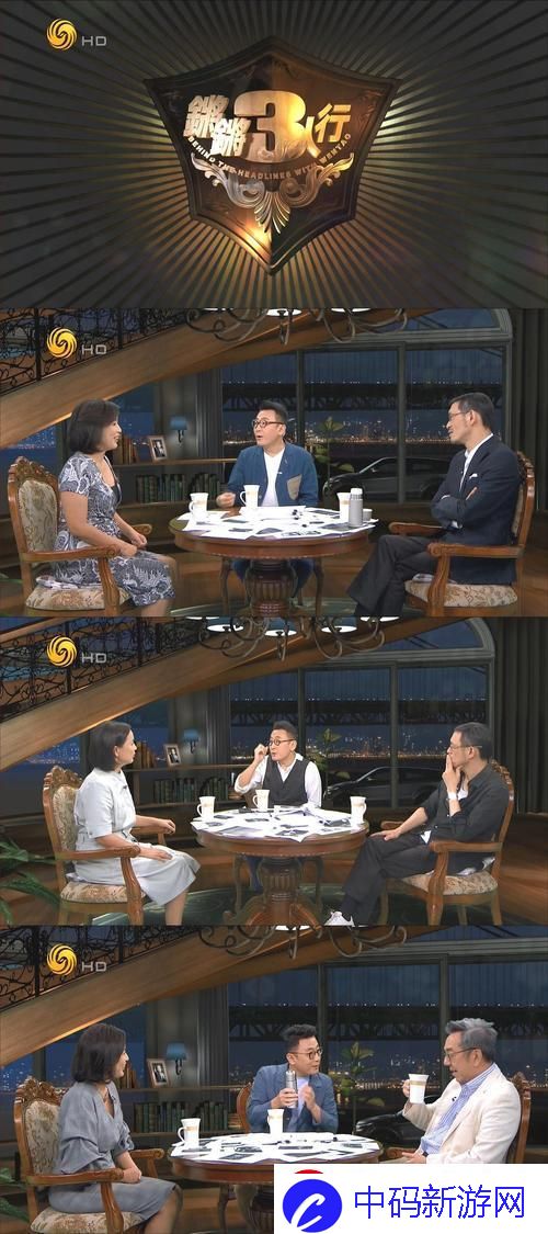科技狂潮中