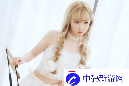 四个人换着玩的过程叫什么游戏呢