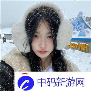 嘿我的宝贝宝贝你今天的妆很OK