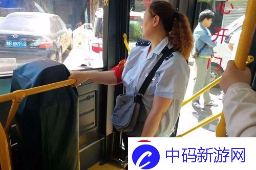 尺寸星球奇遇