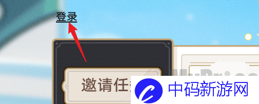 崩坏星穹铁道2.5重返群星之旅怎么进入 重返群星之旅活动入口一览