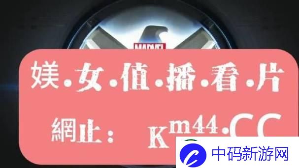 天美京东携手星空传煤