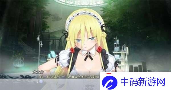 美少女万华镜5游戏全路线介绍美少女万华镜5游戏路线