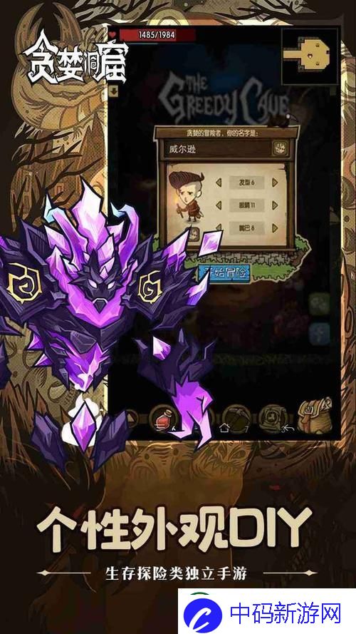 H5双开奇谋