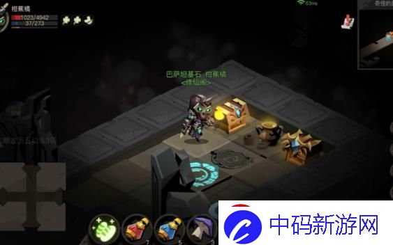 贪婪洞窟h5双修流PVP策略