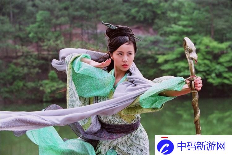 “仙踪”幻影