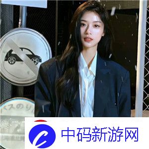 隐秘的交换