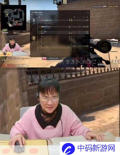 老阿姨在 CSGO  中的经典比赛：震撼瞬间
