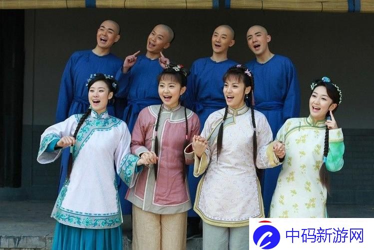 还珠乱炖