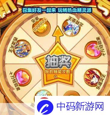 热血集结号！绝地求生六招寻队友秘籍