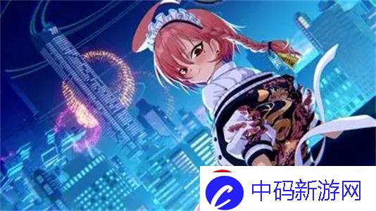 日本lachouchou**膏