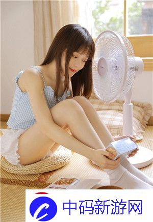 无尺码精品产品